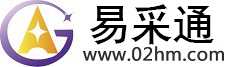 饶平贸易宝